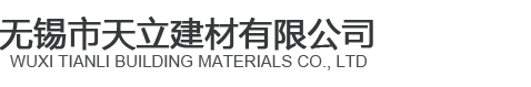 廣東漢高科技有限公司